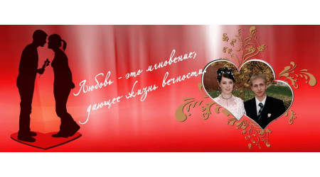 VAL 05 +15.00 грн.